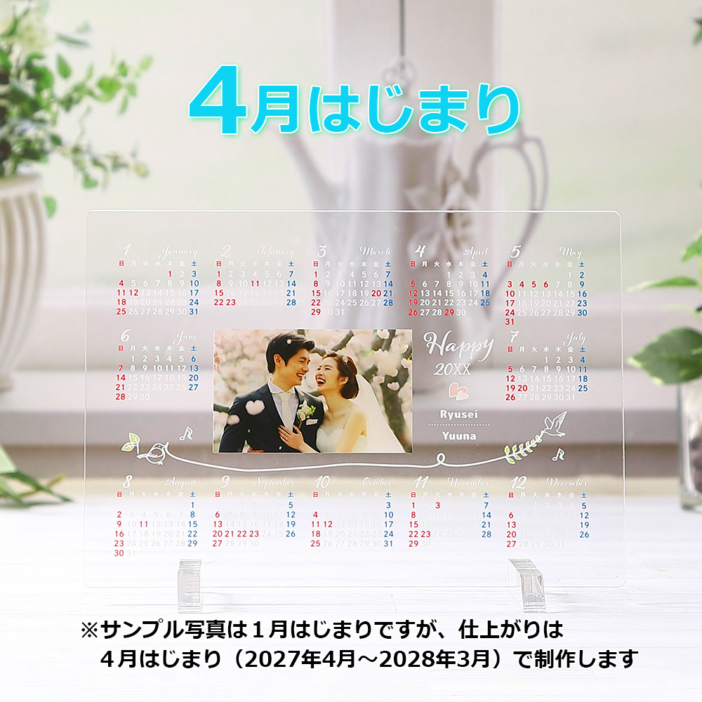 C_April_A5_3mm