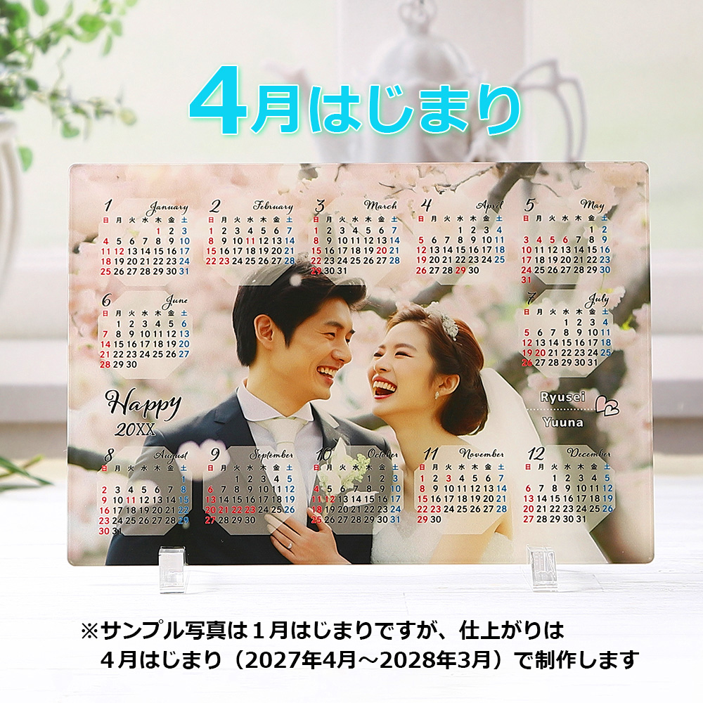 C_April_A5_3mm